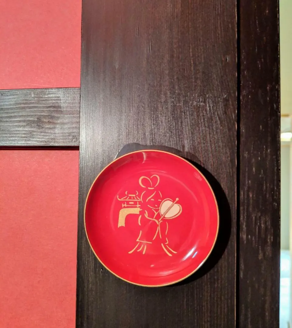 كيوتو Umenotoan Kiyomizu Hotel شقة