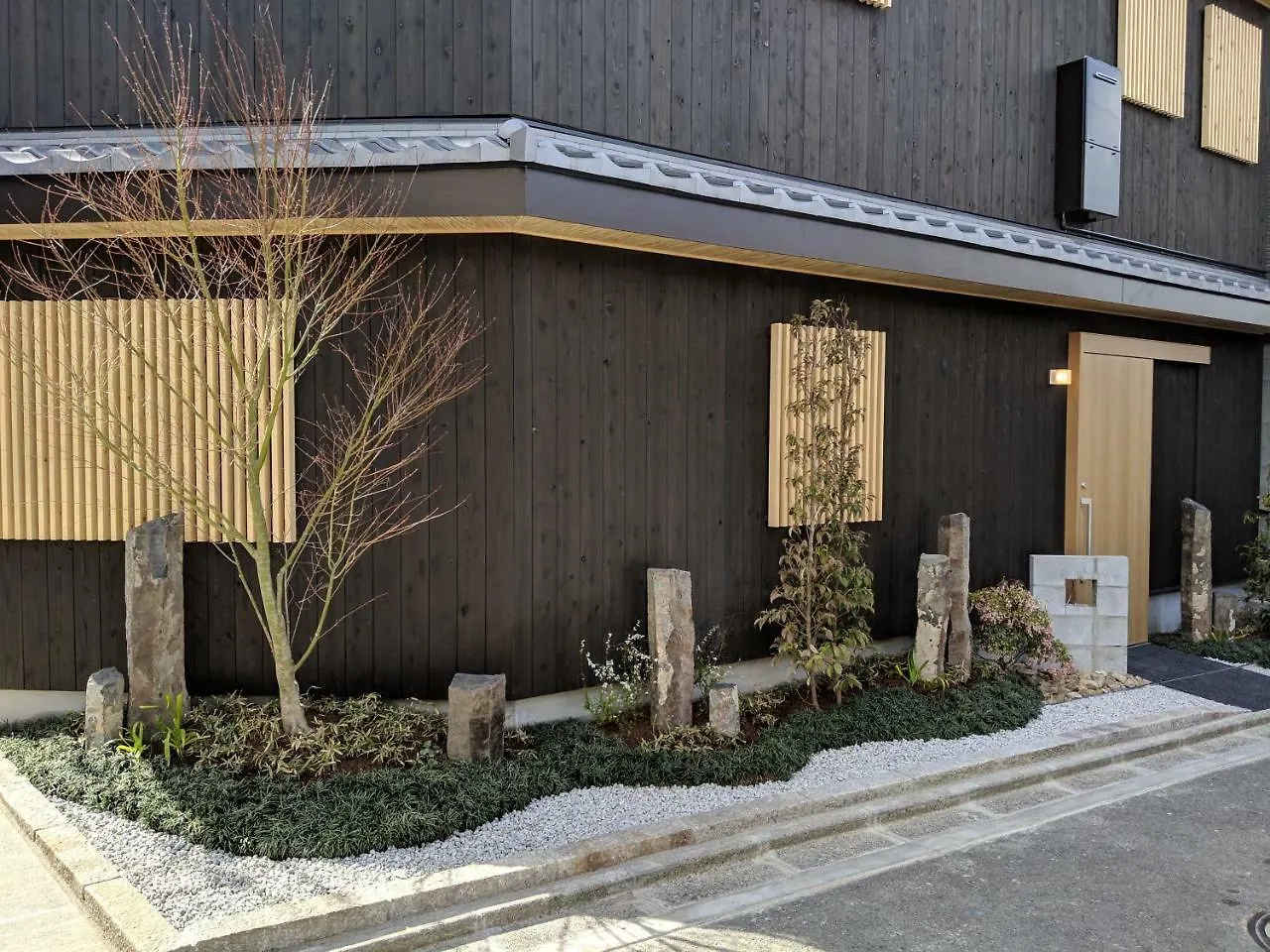 كيوتو Umenotoan Kiyomizu Hotel شقة