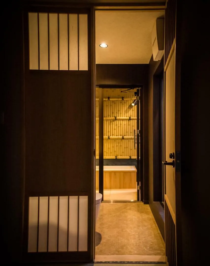 كيوتو Umenotoan Kiyomizu Hotel شقة