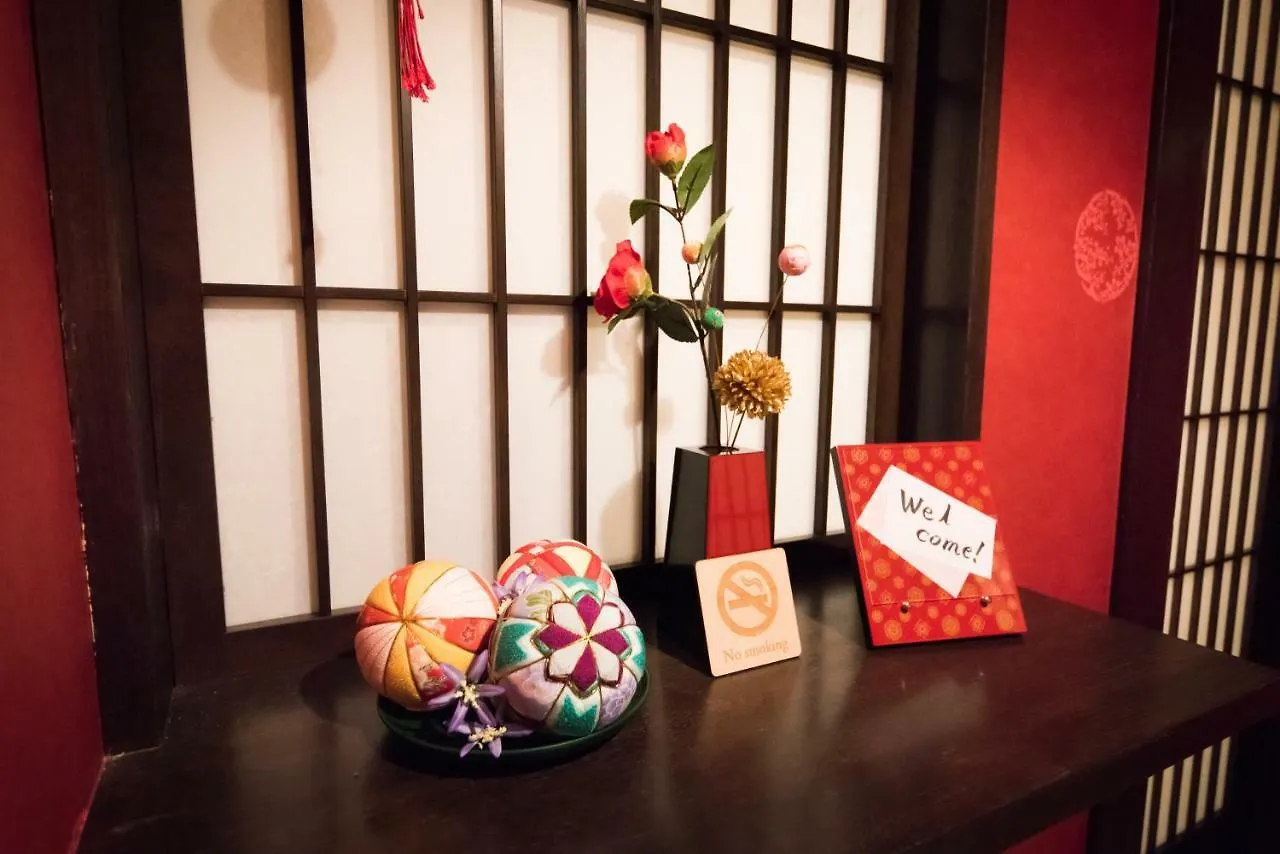 كيوتو Umenotoan Kiyomizu Hotel