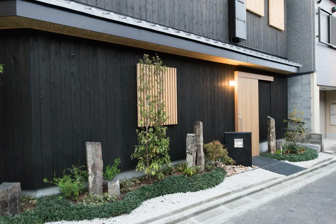 كيوتو Umenotoan Kiyomizu Hotel 0*,
