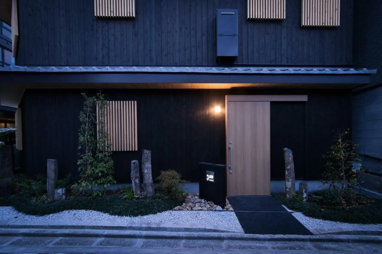 كيوتو Umenotoan Kiyomizu Hotel شقة
