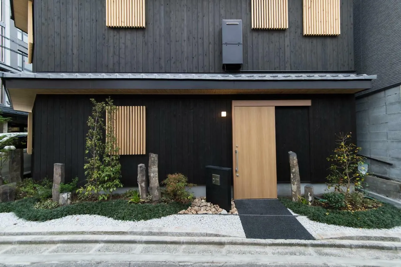 كيوتو Umenotoan Kiyomizu Hotel 0*,  اليابان