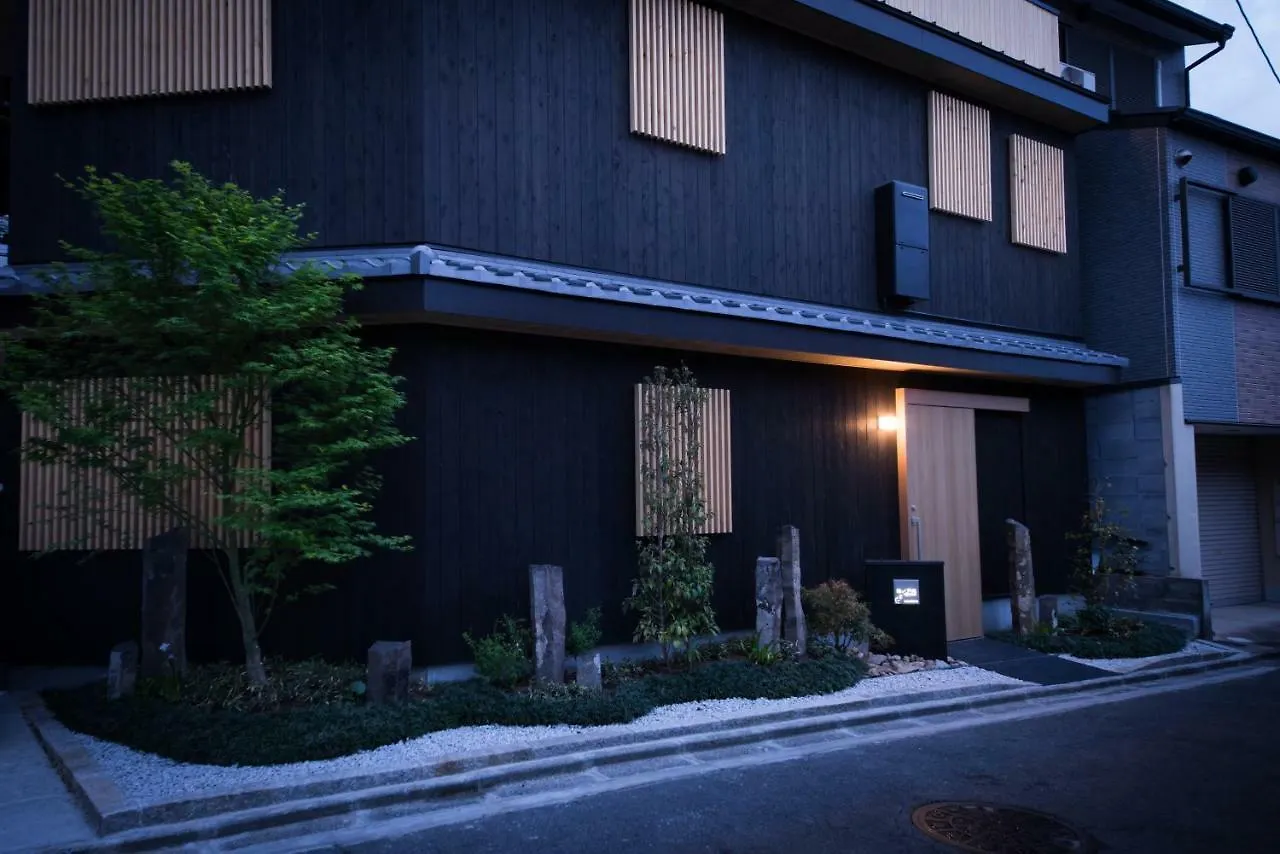 شقة كيوتو Umenotoan Kiyomizu Hotel اليابان